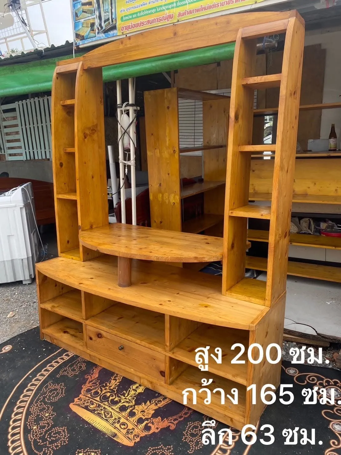 ผลงานรับซื้อเฟอร์นิเจอร์มือสอง - 69
