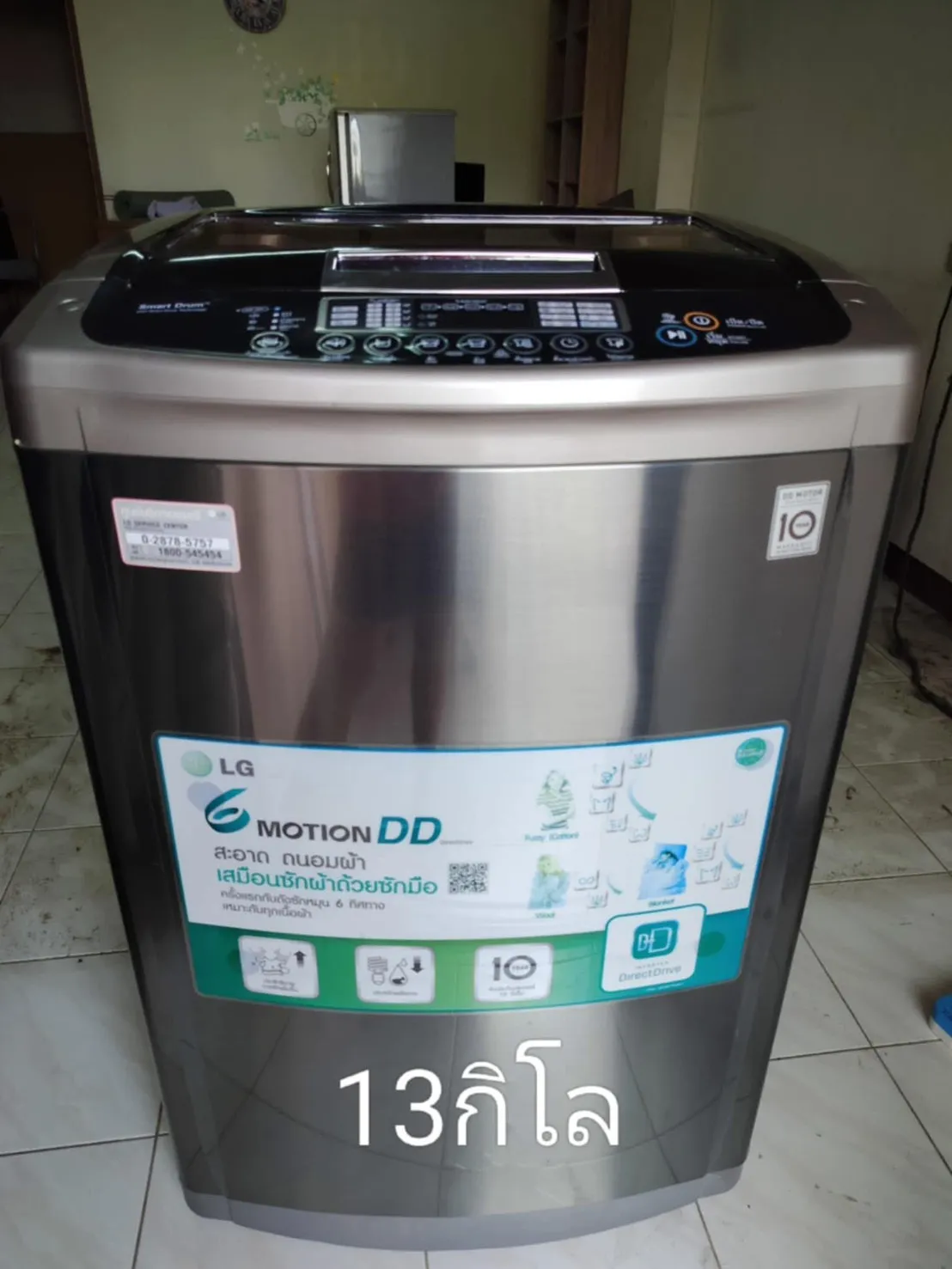 ผลงานรับซื้อเฟอร์นิเจอร์มือสอง - 114
