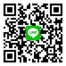 Line ID aum210162 - คุณอั้ม